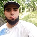 Знакомства: Арсен, 32 года, Астрахань