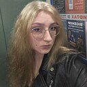Знакомства: Алисия, 19 лет, Краснодар