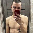 Знакомства: Влад, 22 года, Краснодар