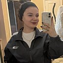 Знакомства: Кристина, 23 года, Тюмень