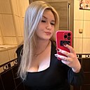 Знакомства: Арина, 27 лет, Санкт-Петербург