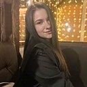 Знакомства: Алина, 22 года, Москва