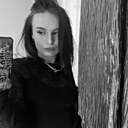 Знакомства: Анастасия, 24 года, Екатеринбург