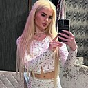 Знакомства: Марина, 24 года, Мозырь