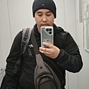 Знакомства: Иван, 29 лет, Якутск