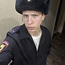 Знакомства: Артём, 19 лет, Красноярск