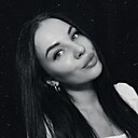 Знакомства: Ирина, 29 лет, Клин