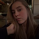 Знакомства: Рита, 20 лет, Минск