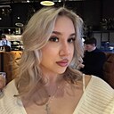 Знакомства: Александра, 20 лет, Минск