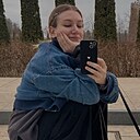 Знакомства: Наталья, 30 лет, Новосибирск