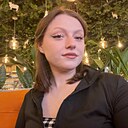 Знакомства: Анита, 20 лет, Кемерово