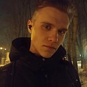 Знакомства: Никита, 26 лет, Клин