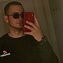 Знакомства: Константин, 20 лет, Бийск
