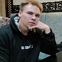 Знакомства: Влад, 22 года, Пермь