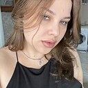 Знакомства: Алиса, 26 лет, Краснодар