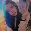 Знакомства: Maria, 19 лет, Гомель
