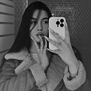 Знакомства: Карина, 20 лет, Махачкала