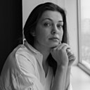 Знакомства: Кристина, 42 года, Екатеринбург