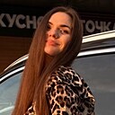 Знакомства: Олеся, 27 лет, Армавир