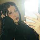 Знакомства: Алёна, 20 лет, Краснодар
