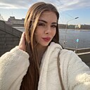 Знакомства: Алина, 21 год, Клин