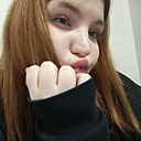 Знакомства: Ника, 21 год, Адлер