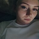 Знакомства: Дарья, 23 года, Самара