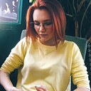 Знакомства: Елизавета, 23 года, Магнитогорск