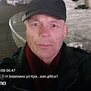 Знакомства: Павел, 51 год, Березино