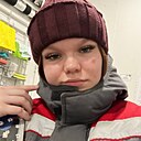 Знакомства: Arina, 19 лет, Канск