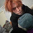 Знакомства: Тимурка, 18 лет, Новосибирск