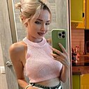 Знакомства: Юлия, 31 год, Москва
