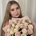 Знакомства: Софья, 22 года, Воронеж