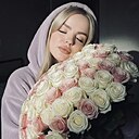 Знакомства: Алена, 23 года, Тула