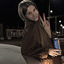 Знакомства: Рината, 19 лет, Костанай