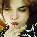 Знакомства: Аня, 21 год, Барнаул