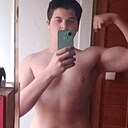 Знакомства: Костя, 18 лет, Тверь