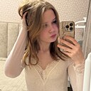 Знакомства: Вероника, 19 лет, Москва