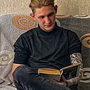 Знакомства: Кирилл, 22 года, Пенза