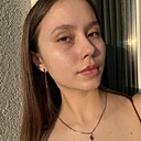 Знакомства: Полина, 18 лет, Новосибирск