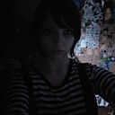 Знакомства: Арина, 18 лет, Краснодар