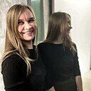Знакомства: Дарья, 34 года, Белозерск