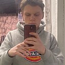 Знакомства: Артем, 18 лет, Архангельск