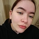 Знакомства: Полина, 18 лет, Октябрьский (Башкортостан)