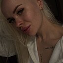 Знакомства: Адель, 25 лет, Ростов-на-Дону