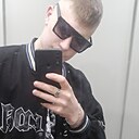 Знакомства: Denis, 20 лет, Омск