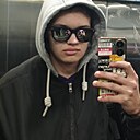 Знакомства: Дима, 18 лет, Семей