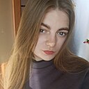 Знакомства: Алина, 25 лет, Тула