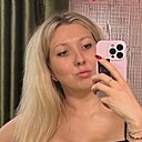 Знакомства: Алина, 26 лет, Москва