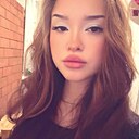 Знакомства: Роза, 19 лет, Екатеринбург